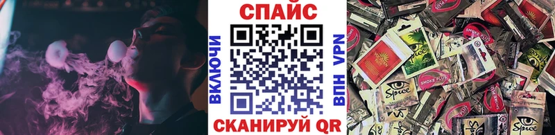БУТИРАТ буратино Починок