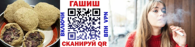 гидра сайт  Починок  Canna-Cookies конопля 