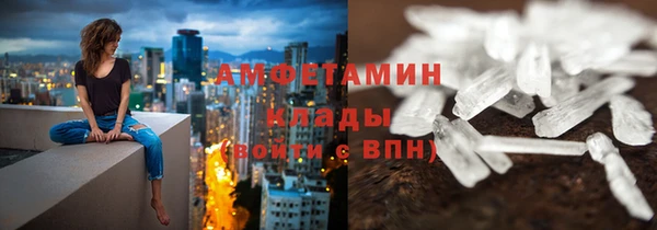 jwh Алзамай