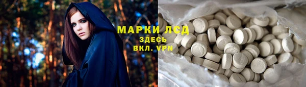 скорость mdpv Алексеевка