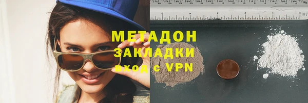 скорость mdpv Алексеевка