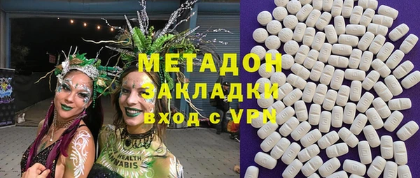 jwh Алзамай