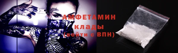 jwh Алзамай