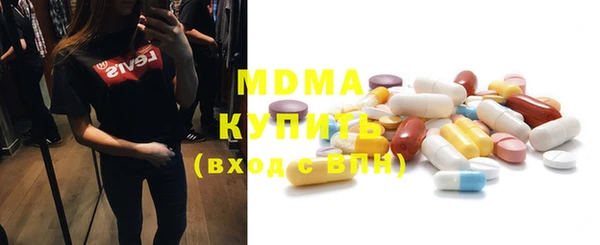 таблы Алексин