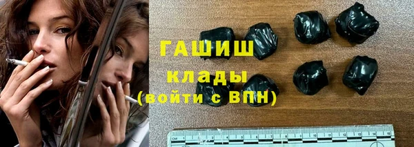 ALPHA PVP Лиски