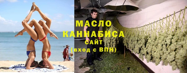 скорость mdpv Алексеевка