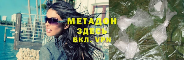 jwh Алзамай