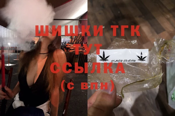 jwh Алзамай