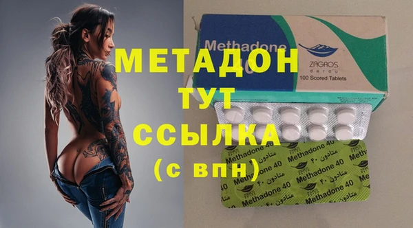 jwh Алзамай