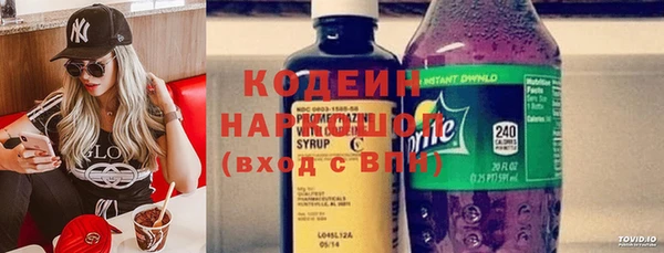 jwh Алзамай