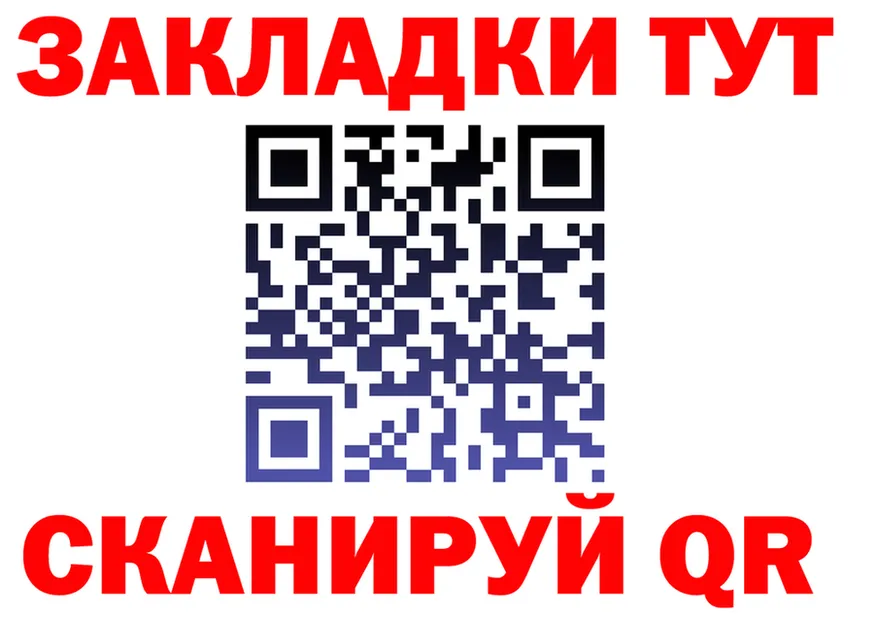 A PVP СК зеркало маркетплейс МЕГА Починок
