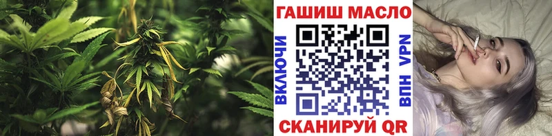 Дистиллят ТГК вейп  купить наркотики цена  Починок 